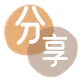 安阳信用卡商家平台☀️诚信信用卡24小时在线接单 - 济宁信用卡